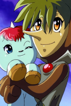 Glass no Chikyuu o Sukue Unico Tokubetsu-hen poster