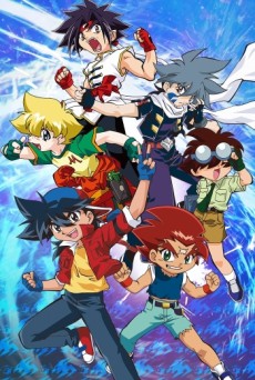 Bakuten Shoot Beyblade G Revolution poster