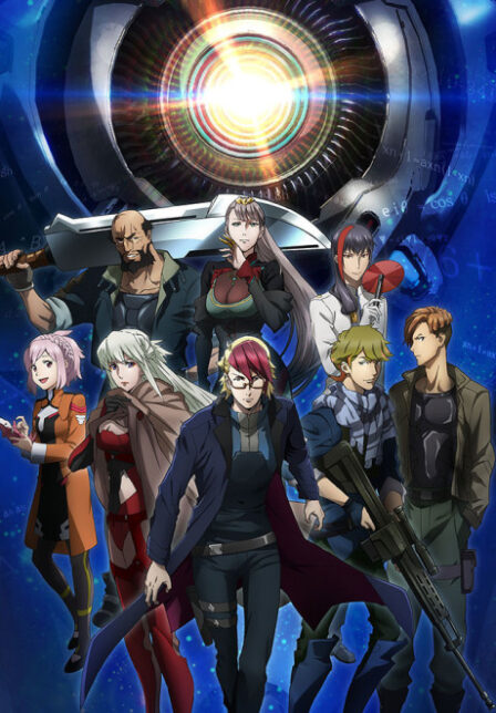 Juushinki Pandora poster