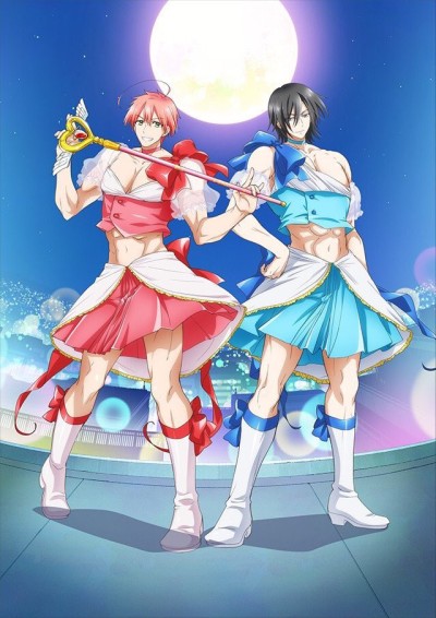 Mahou Shoujo Ore poster