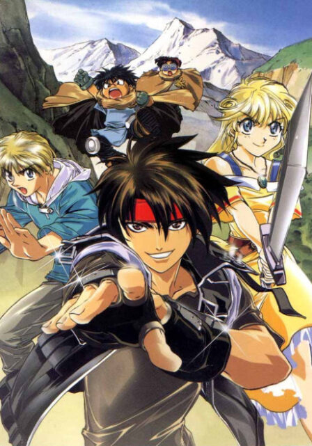 Majutsushi Orphen poster