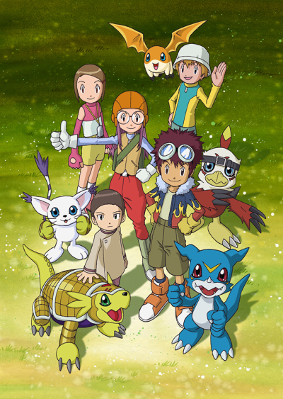 Digimon Adventure 02 poster