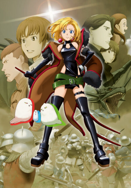 Junketsu no Maria poster