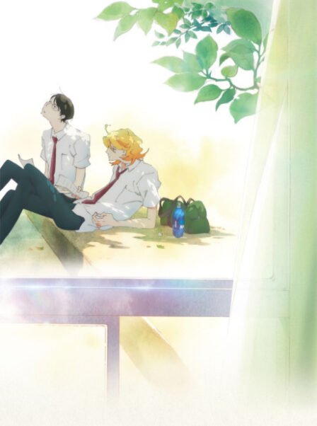 Doukyuusei poster