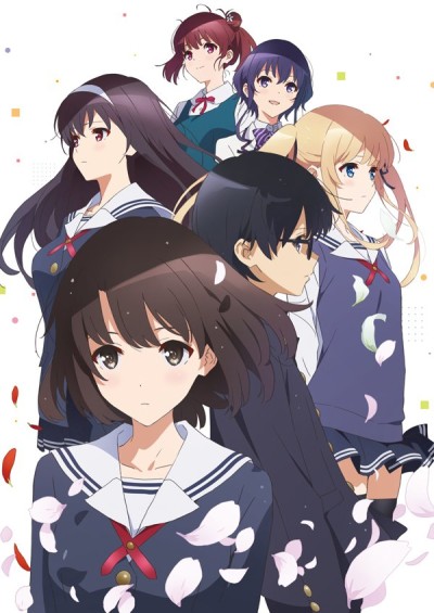 Saenai Heroine no Sodatekata ♭ poster