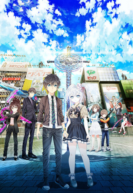 Hand Shakers poster