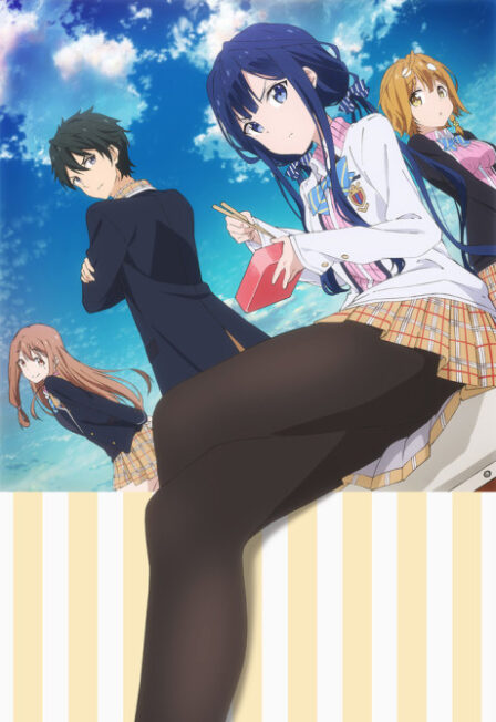 Masamune-kun no Revenge poster