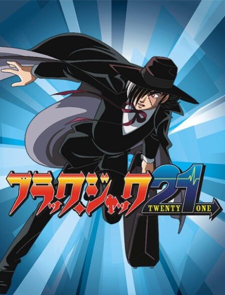 Black Jack 21 poster