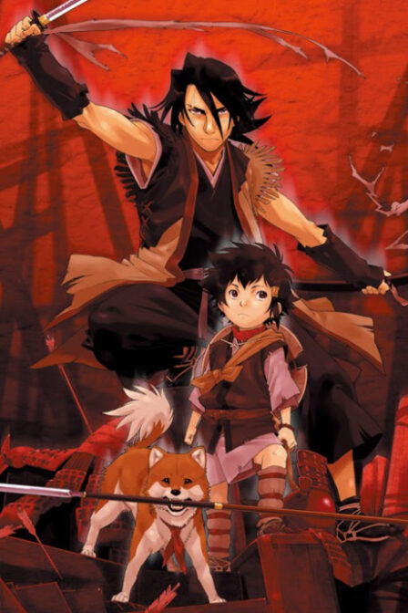 Stranger: Mukou Hadan poster