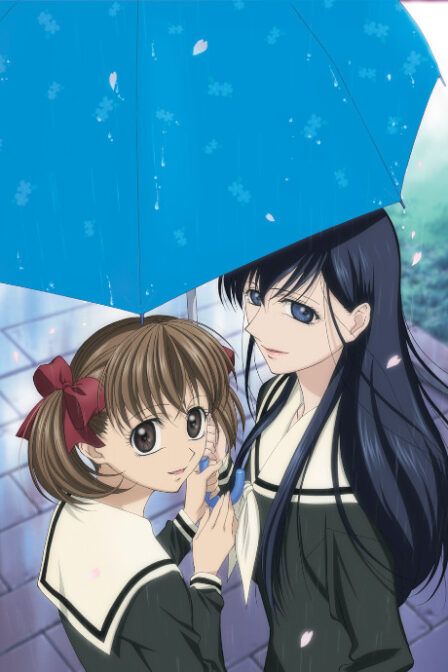 Maria-sama ga Miteru: Haru poster