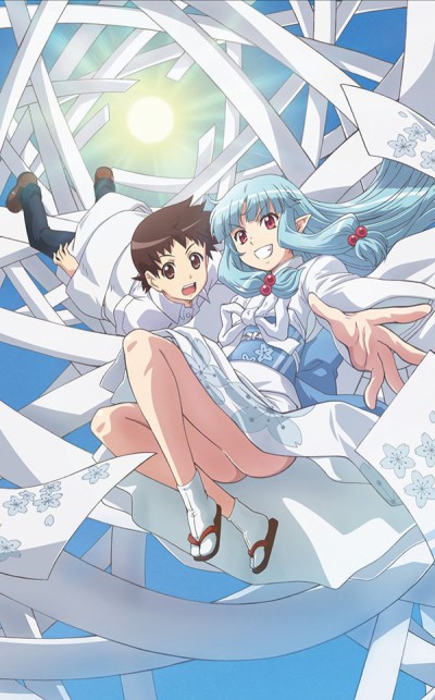 Tsugumomo poster