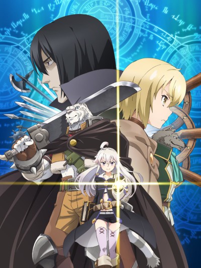 Zero kara Hajimeru Mahou no Sho poster